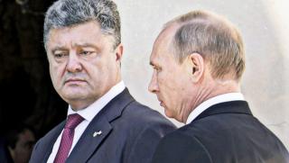 Украйна, Русия, вътрешнополитически проблеми, САЩ