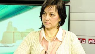 Мариана Христова, пръстови отпечатъци, разменна монета, България, Турция