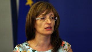 Захариева, раздори, президента