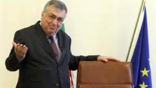 Близнашки, правителство, власт