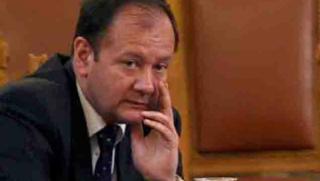 Миков, власт, пленум