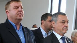 Патриотичен фронт, разминаване, ГЕРБ