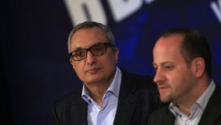 ДСБ,е цепи, Радан, Костов, стрели, Фейсбук