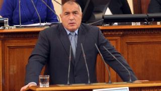 Борисов, парламент, Южен поток