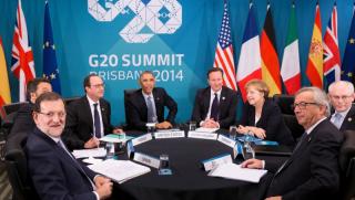 Г-20, БВП, ръст, пари