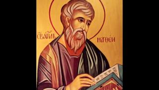 Апостол Матей, разказал, земния живот, Исус