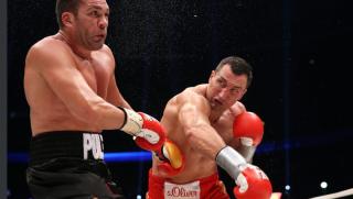 Дрозд, Кубрат, неправилна тактика