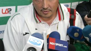 Уволниха, Любо Пенев, националния