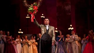 Баритон, Венцислав Динов, юбилей