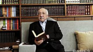 Индонезия, отказа, Турция, закрие, училищата, Гюлен