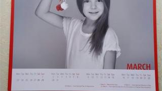 Станишев, мартеница, ПЕС