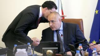Четат, ТТИП, тайна стаичка, външно, Митов
