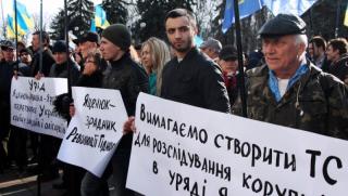 Депутат, Киев, Украйна, антиМайдан