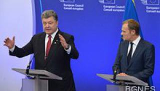 The Economist, Порошенко, неизпълнени очаквания, ЕС, Украйна