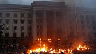 Трагедия, Дом на профсъюзите, Одеса