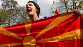 Опасност, бежанска вълна, Македония