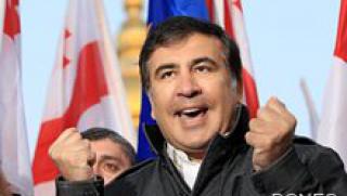 Украински граничари, Саакашвили