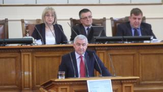 Мерджанов, управляващи, отговарят, провал, съдебна реформа
