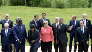 Г-7, твърда, Москва