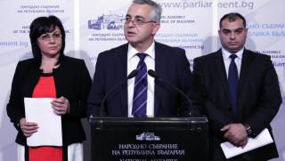 Безумие, здравеопазването, БСП, Емил Райнов, Корнелия Нинова, Филип Попов