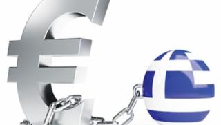 Гърция, предаде, капитулира