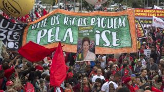 Поддръжници, Дилма Русеф, митинг, Олимпиадата