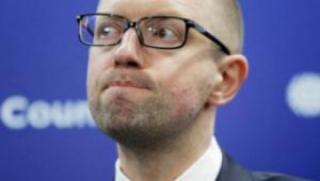 Яценюк, действия, Русия, поощряват, глобалния тероризъм