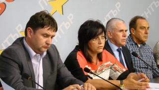 Корнелия Нинова, кметове, Спешна помощ, София област