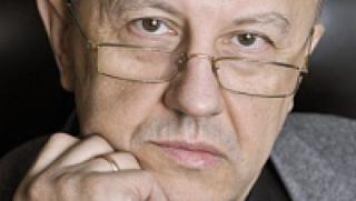 Андрей Фурсов, приоритет, САЩ, хаотизация, Европа