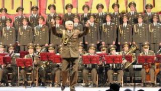 Академичен ансамбъл на Руската армия А. В. Александров, София