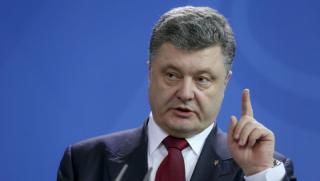 Порошенко, Русия, Украйна