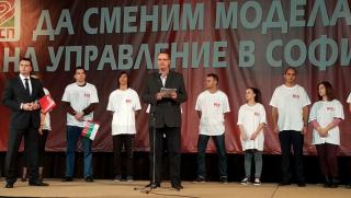 Михаил Мирчев, заключителна среща, избори, София.