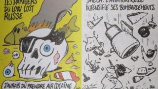 Протест, Санкт Петербург, карикатури, Шарли ебдо