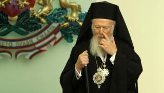 Негово Всесветейшество Вартоломей, Българска патриаршия