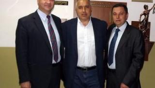 Борисов, Янева, Viber, разходка, парка