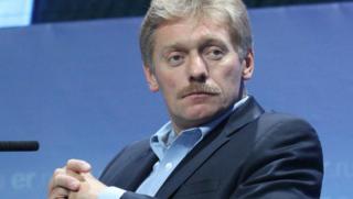 Русия, Дмитрий Песков, смяна, българска кандидатура, ООН