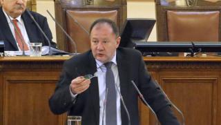 Миков, Бъчварова, фалшифицирани подписи