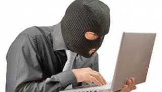 Призрак, Европа, руски хакери