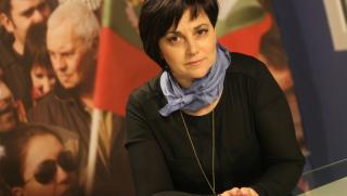 Мариана Христова, България, Македония, договор