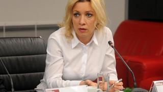 Москва, Македония, цветна революция