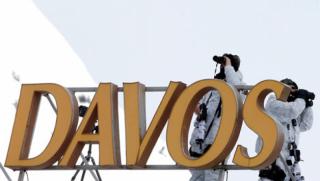 Чубайс, ужас, Давос