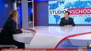 Ебаваме се, Русия,