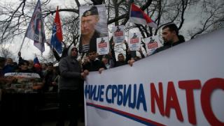 Сърбия, хиляди, протестират, НАТО