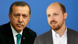 Билал Ердоган, укрива, Истанбул