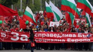 Първи май, Ден на труда