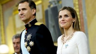 Крал, Испания, Филип VI, персона нон грата, Жирона