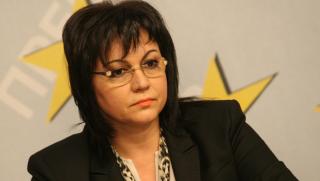 Нинова, БСП, нова коалиция, избори, 2017 г.