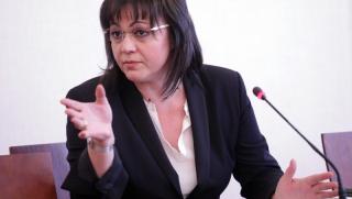 Нинова, бюджет, отговорност, Борисов