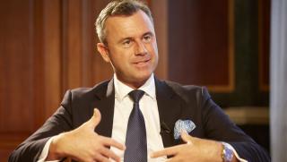 Норберт Хофер, президентски избори, Австрия