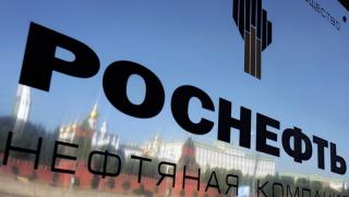 Урок, конспирология, Ротшилд, Роснефт